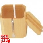 木製 がり入れ 大 W-708