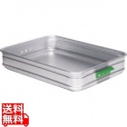 アルミ カラーハンドル番重 大 80 (板取手)緑