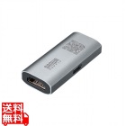 HDMI延長中継アダプタ(リピーター)