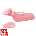 安寿 尿器(透明)カバー付 女性用