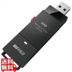 PC対応 USB3.2(Gen2) TV録画 スティック型SSD 1TB ブラック Type-C付属