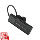 ヘッドセット Bluetooth ワイヤレスイヤホン 連続通話最大5時間 充電2時間 USB Type-C端子 片耳 左右耳兼用 イヤーフックタイプ ブラック
