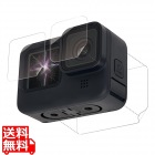 GoPro HERO12/11/10/9用超親水衝撃吸収フィルム