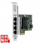 Intel I350-T4 Ethernet 1Gb 4-port BASE-T Adapter for HPE