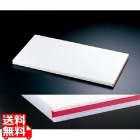住友 スーパー耐熱まな板 20SWL 線2本付(短辺)赤 業務用