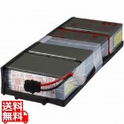 交換用バッテリーパック(BU150R用)