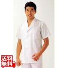 コート(調理服)AA312-8 3L