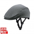 リベロ TKハンチング グレー(54?57cm未満) ( LIBERO )