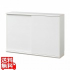 カウンター下収納 ラック 引戸タイプ キャビネット 木製 ホワイト 白 幅120 奥行29.6 高さ84.9cm 白井産業 PTS-8512SD WH ピタシエ