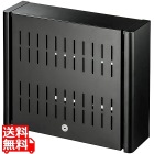 VESA取付けセキュリティボックス