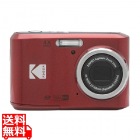 PIXPROデジタルカメラ FriendlyZoomモデル FZ45レッド