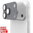 URBAN ARMOR GEAR iPhone 18 Pro/iPhone 17 Pro CAMERA SHIELD スペースグレイ UAG-IPH26MA-CS-SG