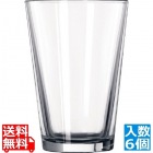 レストランベーシック ハイボールNo.15585(6ヶ入)