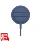 MagSafe認証 磁気ワイヤレス充電スタンド/パッド (ブルー)