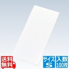 テーブルカバー S (100枚入) ホワイト(222037)