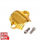 Stem Cap(Birdy MK2) ゴールド ( STBRE1 )
