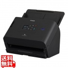 A4カラードキュメントスキャナー imageFORMULA DR-S250N