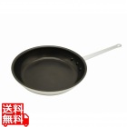 フッ素樹脂コート アルミフライパン(グリップ付) 32cm(12インチ)