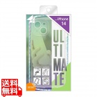 iPhone 14 耐衝撃 TPUソフトケース ULTIMATE/クリア