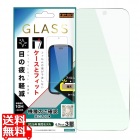 iPhone 18 Pro Max / ガラスフィルム マルチ 硬度10H BL 高透明