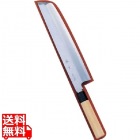 SA佐文 青鋼 骨切 30cm