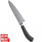TKG PRO 抗菌カラー 牛刀 18cm ブラック