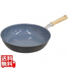 セラフィム セラミックコーティングフライパン28cm SRP-F28