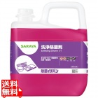 洗浄・除菌剤 除菌イチバン 5kg 32353