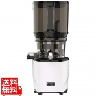 クビンス ハンズフリースロージューサー AUTO10 ホワイト KSP-2571P