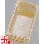 ホットパン 1/3-65mm 32HP(150)