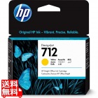 HP712インクカートリッジ イエロー 29ml