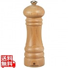 ベルリン ソルトミル NTR 18cm ZAS020038