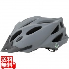 P.S. Sports Helmet マットグレー(M/L) ( PS-SH01 )