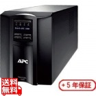Smart-UPS 1500 LCD 100V 5年保証付き