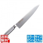 EBM E-pro PLUS 牛刀 27cm ホワイト