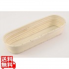籐製 発酵ねかしカゴ オーバルロング型 VC-5 内寸350×120