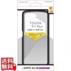 OPPO A3 5G TOUGH SLIM LITE ハイブリッドケース フレームカラー