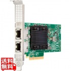 Broadcom BCM57416 Ethernet 10Gb 2-port BASE-T Adapter for HPE