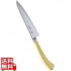 TKG PRO 抗菌カラーぺティーナイフ 15cm イエロー
