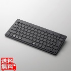 Bluetoothミニキーボード/パンタグラフ式/薄型/マルチOS対応/ブラック