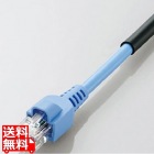 屋外用LANケーブル(Cat5E)