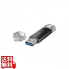 USB-A&USB-C搭載USBメモリー(USB3.2 Gen1) 16GB ブラック
