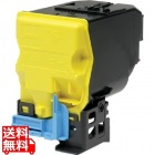 LP-S950用 環境推進トナー/イエロー(8800ページ)