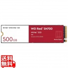 WD Red SN700 SSD M.2 2280 PCIe Gen 3 x4 with NVM Express 500GB