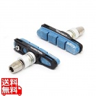 V-Brake Shoes ブラック ( BSFW20 )