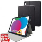 iPad 10.9インチ 第10世代 ( 2022 ) 用 ケース ソフトレザー カバー 手帳型 スリープ対応 ブラック