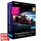 PowerDirector 2026 Ultra アップグレード & 乗換え版