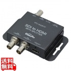 VideoPro SDI to HDMI コンバーター