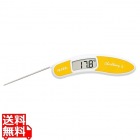 調理用デジタル温度テスター HI151-3 イエロー