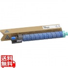 IPSiO SPトナー シアン C830H (A4・5% 約20000ページ印刷可能) 【純正トナー】